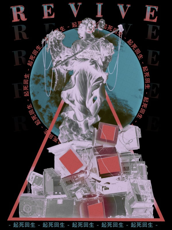 REVIVE VERS. 2