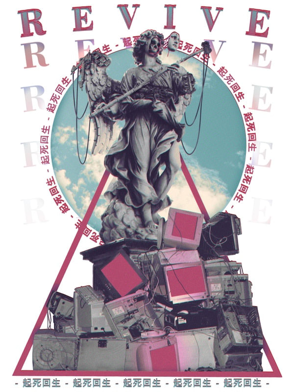 REVIVE