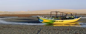 BARCO_BRASIL
