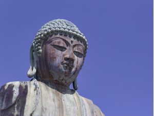 O GRANDE BUDA DE NARITA