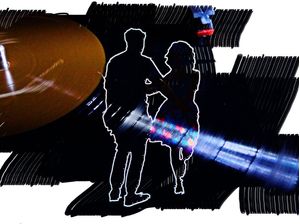 TO DANCE
