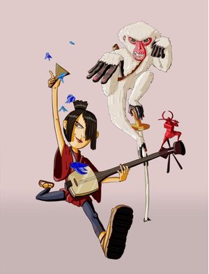 KUBO
