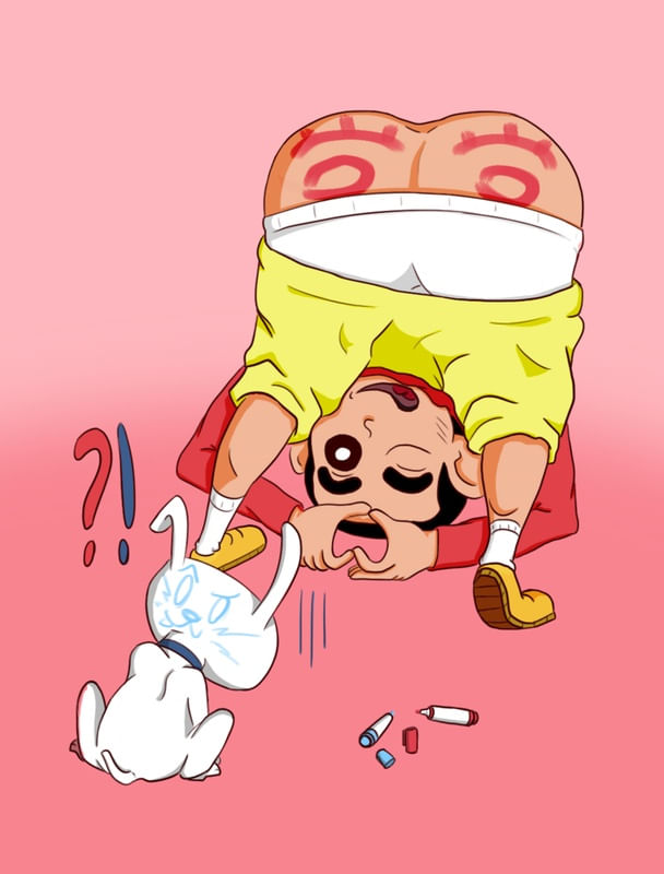 SHIN CHAN