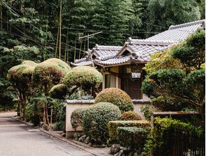 ARASHIYAMA 1