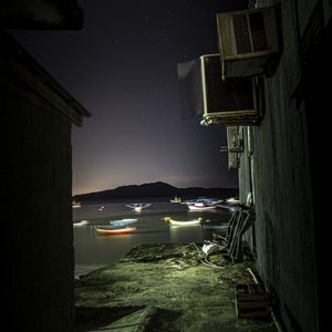 ESSÊNCIA DE PESCADOR