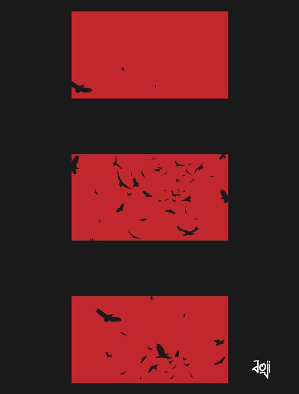 BIRD SP
