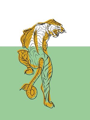 TIGRE - PULO DA SELVA