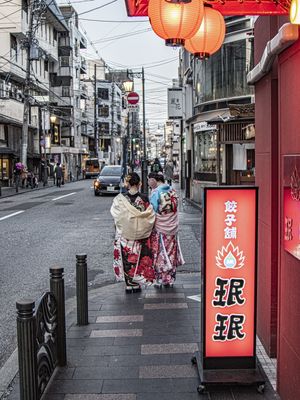 DUAS GUEIXAS EM KYOTO