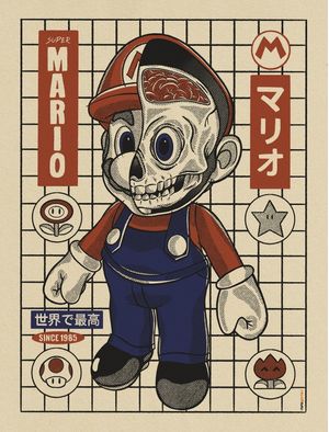 MARIO MIO