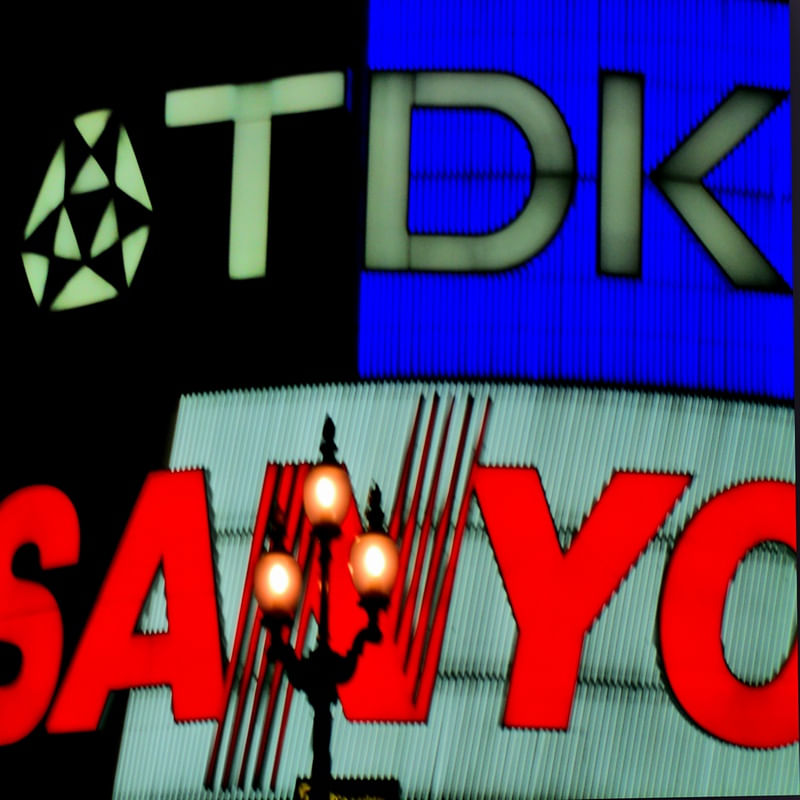 SANYO