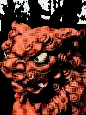 OKINAWA SHIISA - DRAGÃO PROTETOR